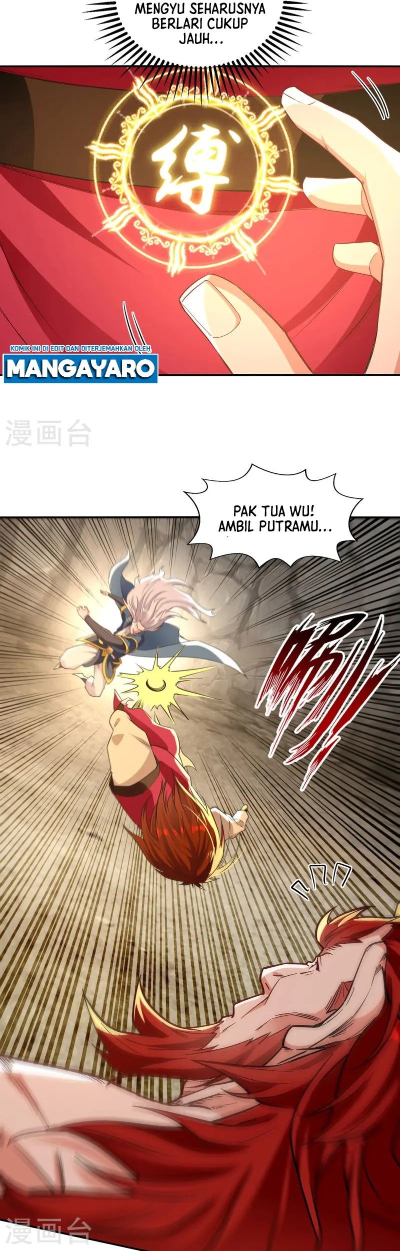 Against The Heaven Supreme Chapter 222 - halaman 10