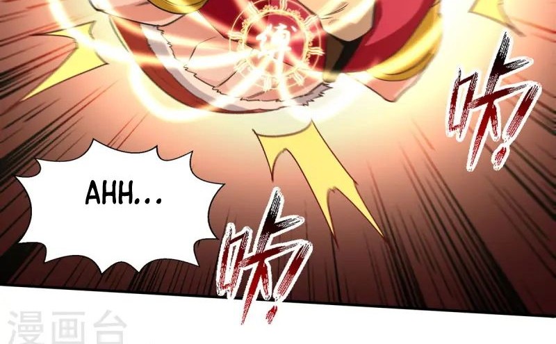 Against The Heaven Supreme Chapter 222 - halaman 13