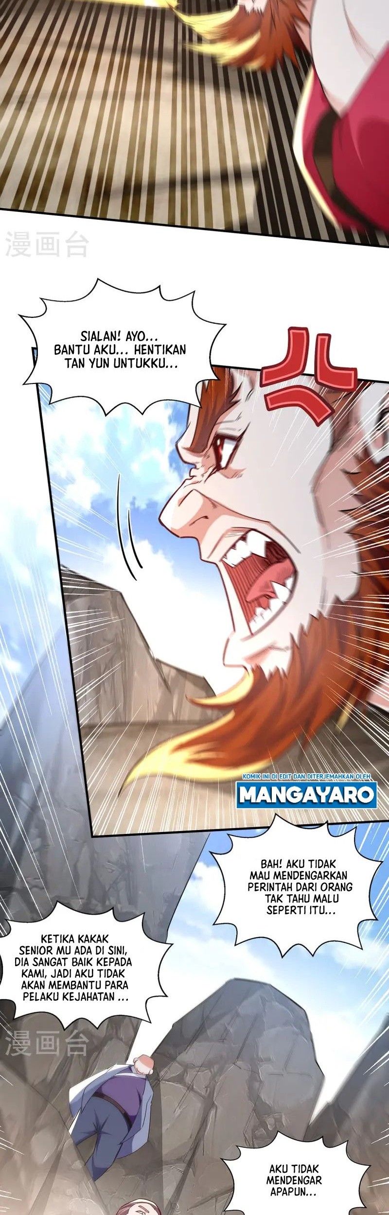 Against The Heaven Supreme Chapter 222 - halaman 15