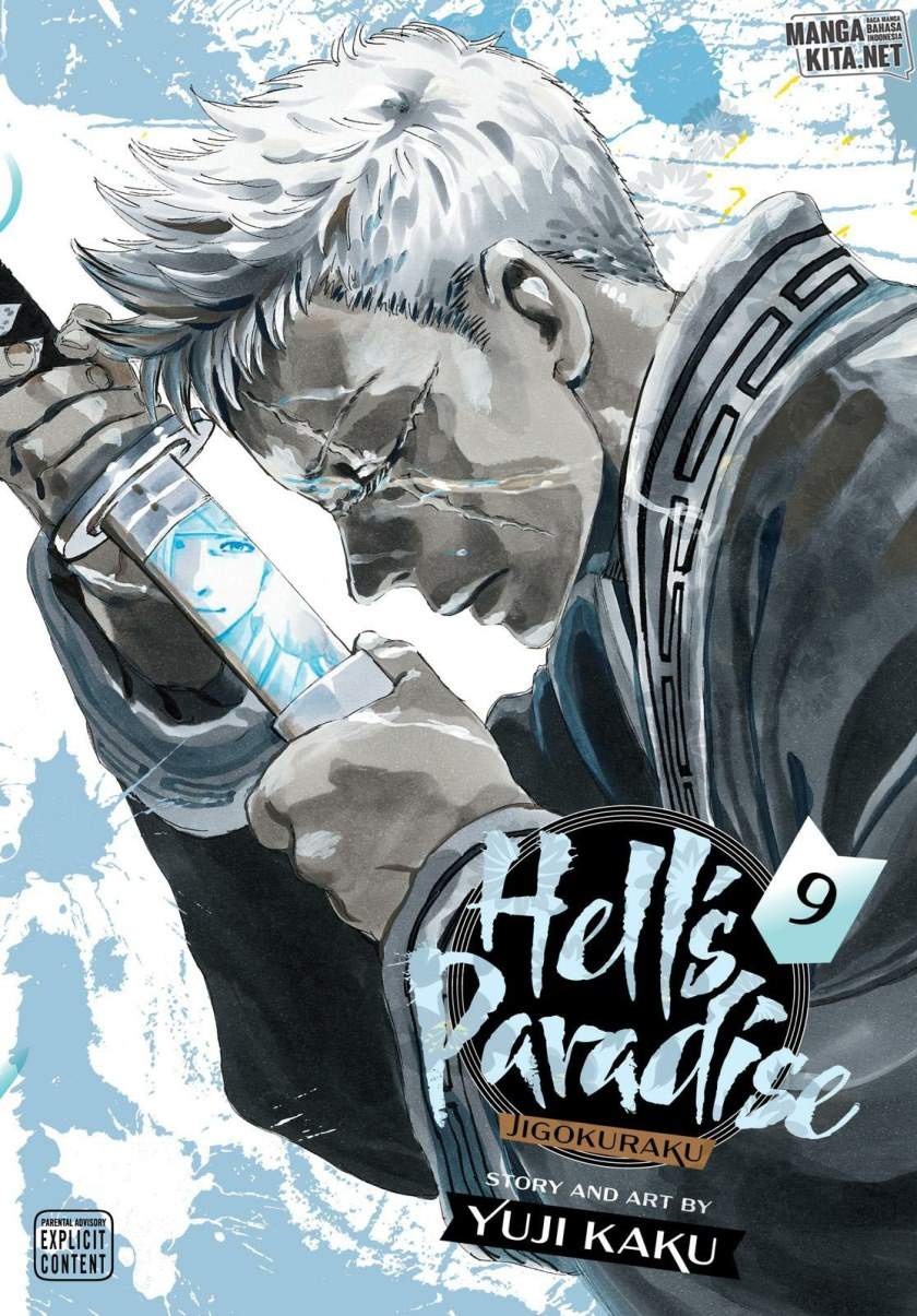 Against The Heaven Supreme Chapter 222 - halaman 2