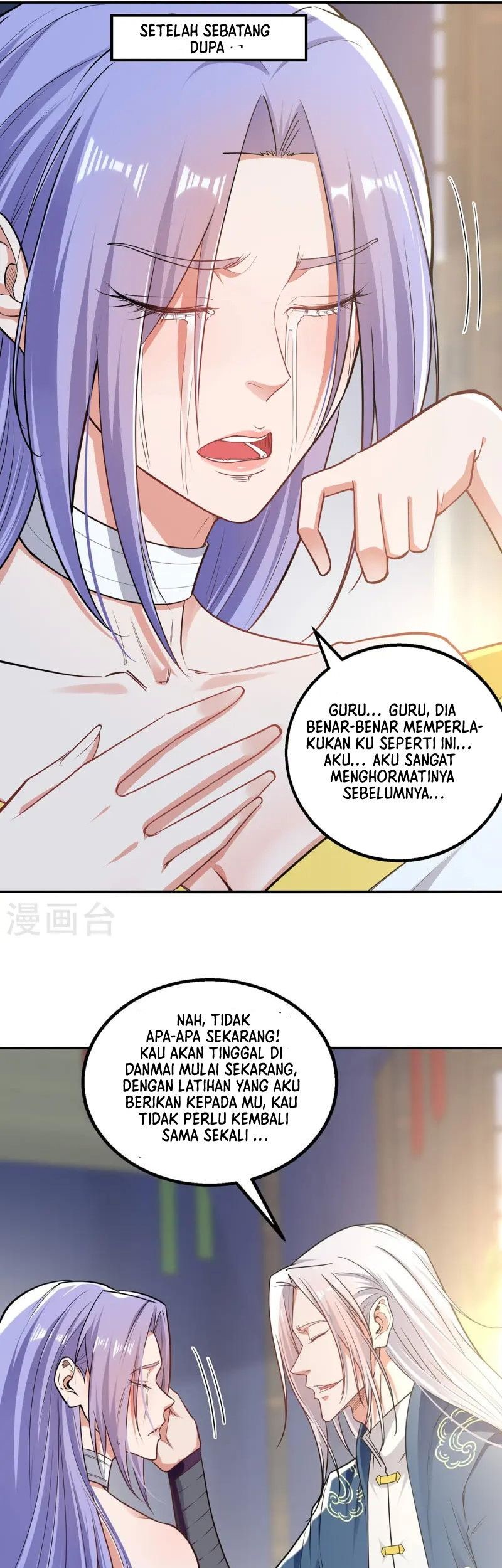 Against The Heaven Supreme Chapter 222 - halaman 22