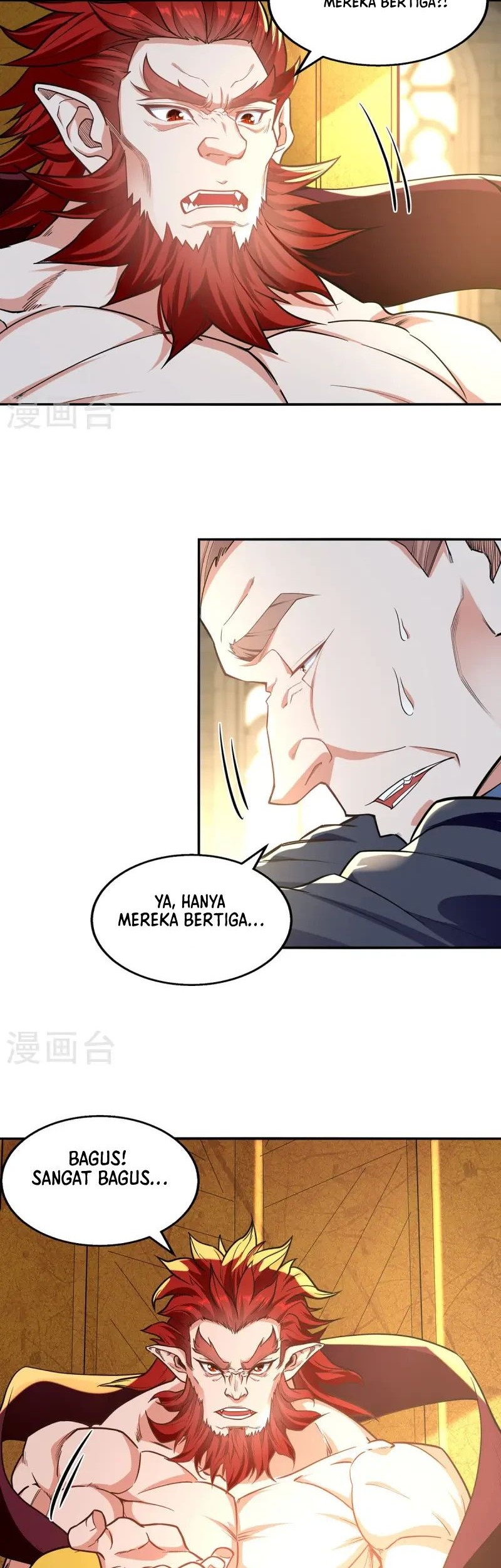 Against The Heaven Supreme Chapter 223 - halaman 11