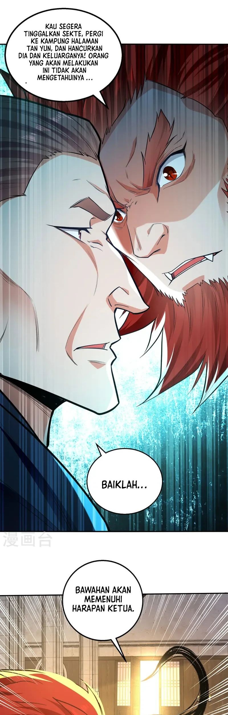 Against The Heaven Supreme Chapter 223 - halaman 14