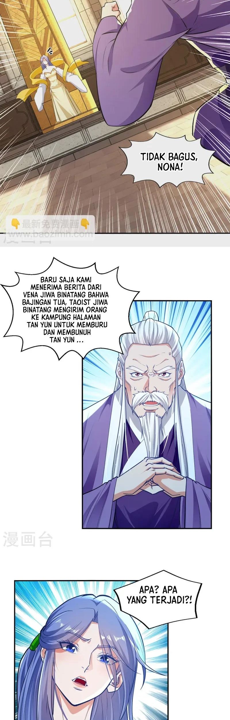Against The Heaven Supreme Chapter 223 - halaman 16