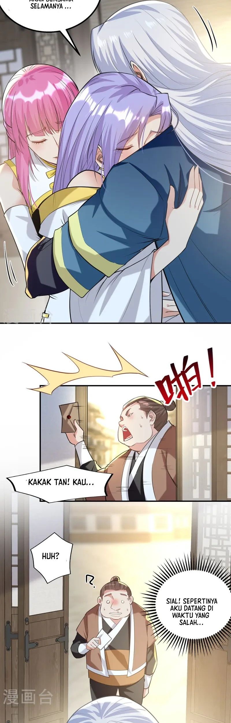 Against The Heaven Supreme Chapter 223 - halaman 3