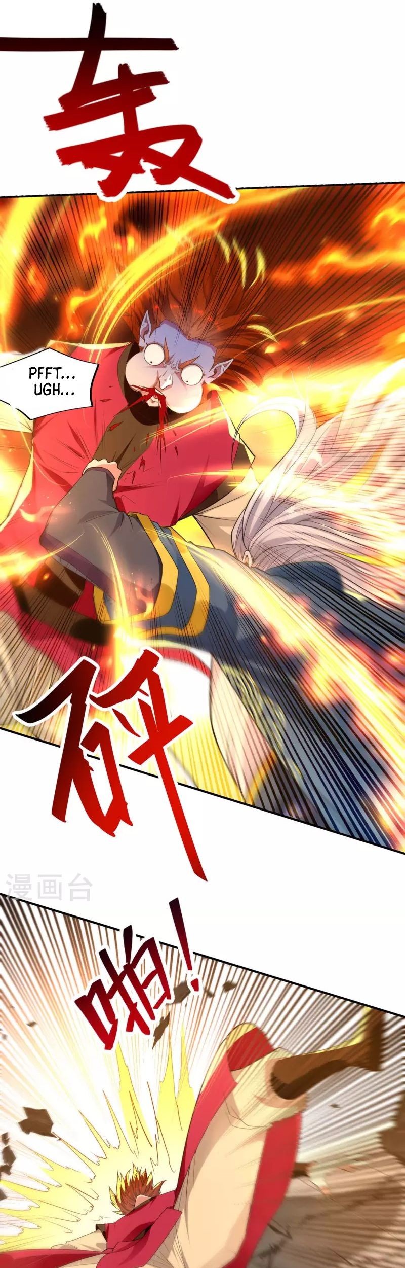 Against The Heaven Supreme Chapter 224 - halaman 10