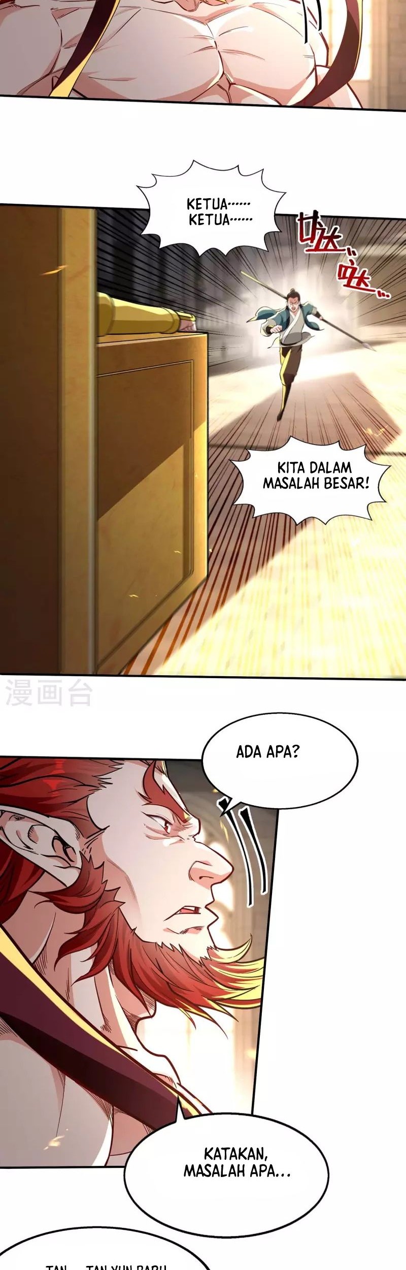 Against The Heaven Supreme Chapter 224 - halaman 15
