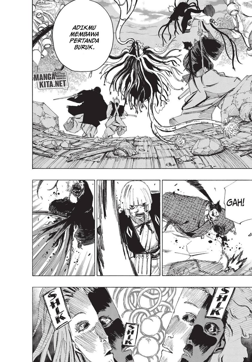 Against The Heaven Supreme Chapter 224 - halaman 3
