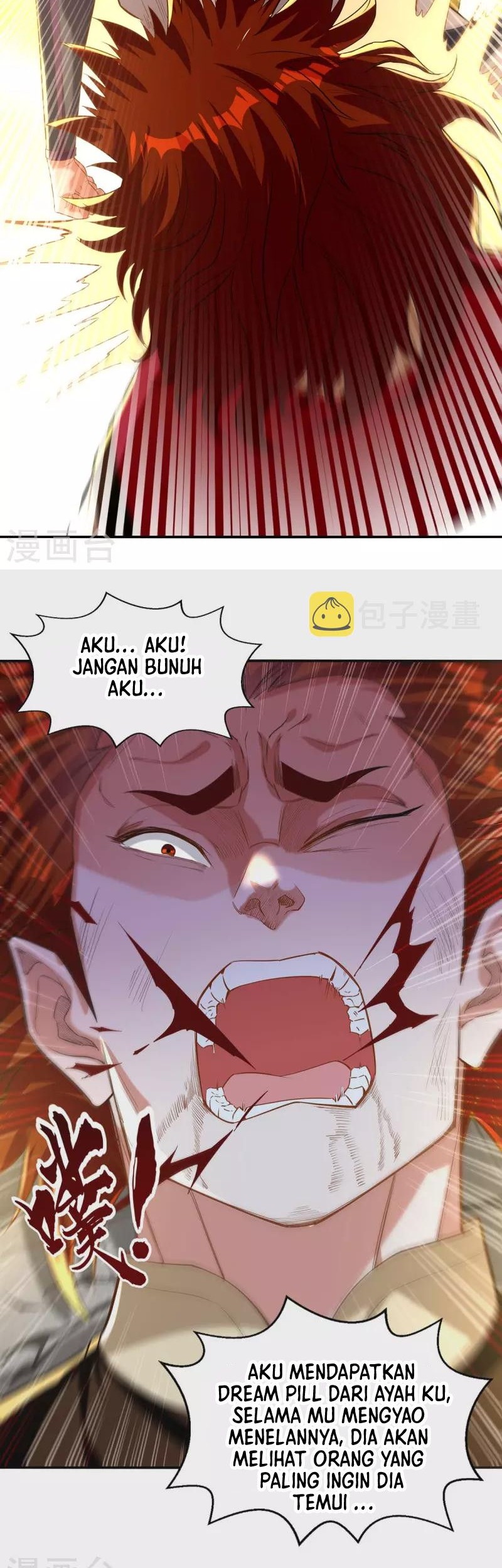 Against The Heaven Supreme Chapter 225 - halaman 19