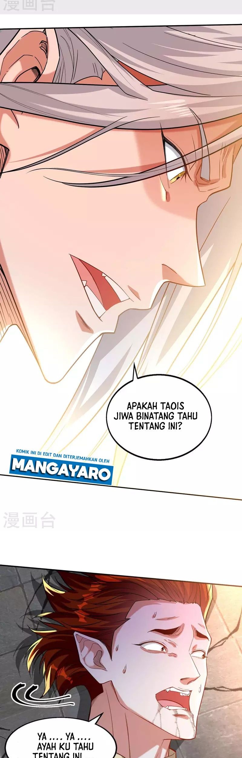 Against The Heaven Supreme Chapter 225 - halaman 20