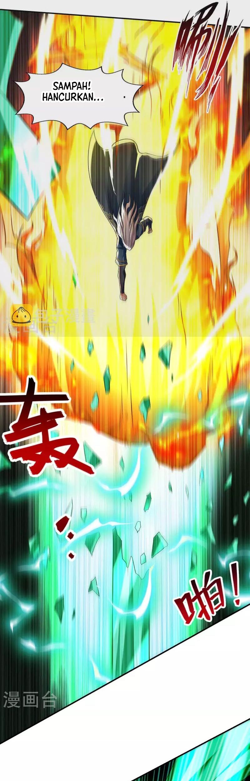 Against The Heaven Supreme Chapter 225 - halaman 6