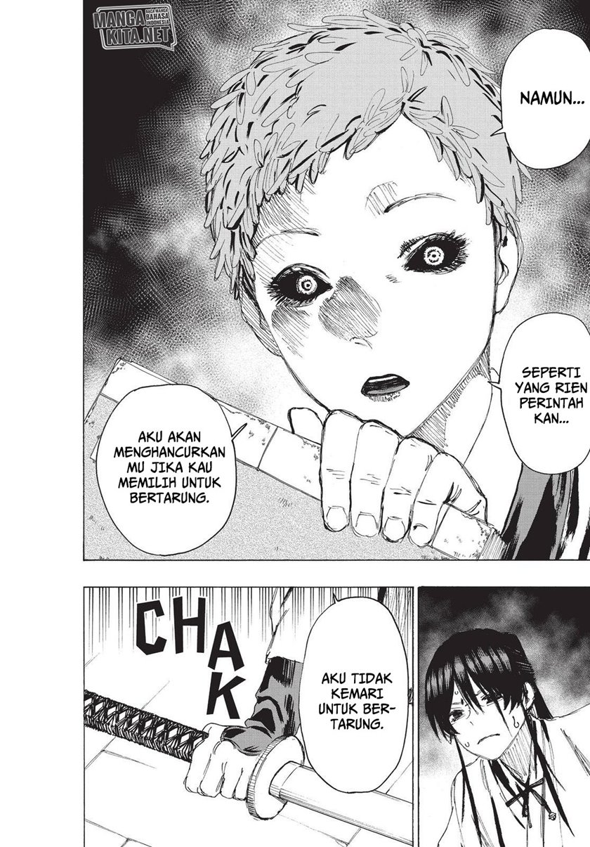 Against The Heaven Supreme Chapter 225 - halaman 7