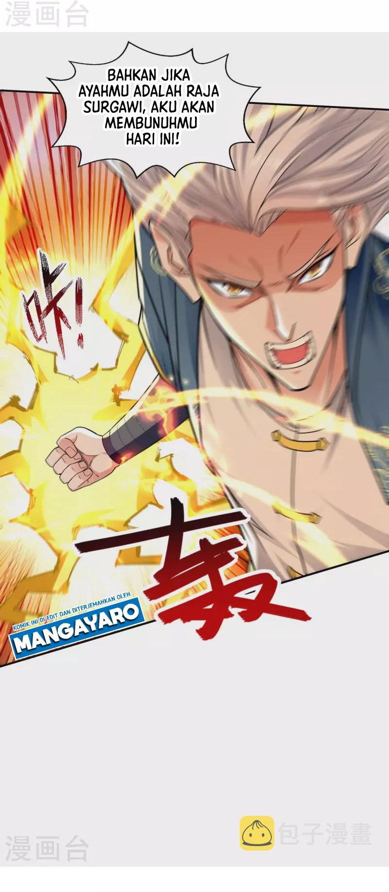 Against The Heaven Supreme Chapter 225 - halaman 9