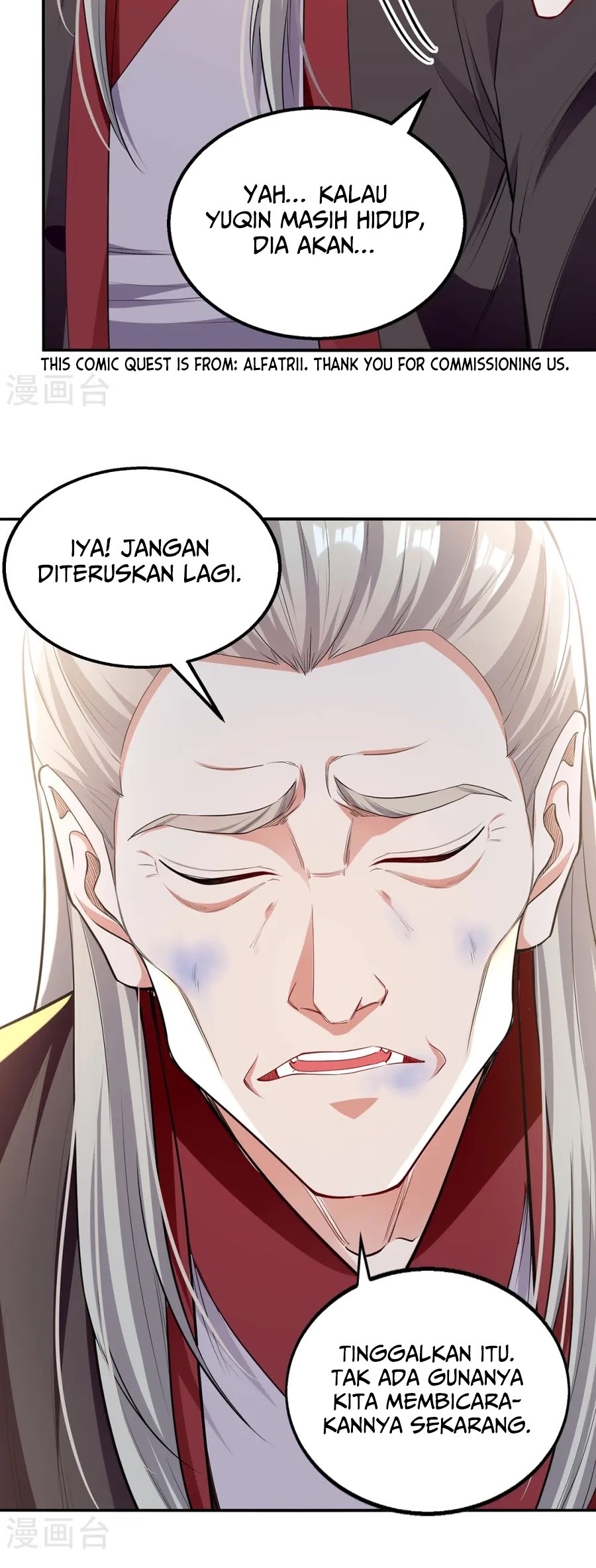 Against The Heaven Supreme Chapter 226 - halaman 11