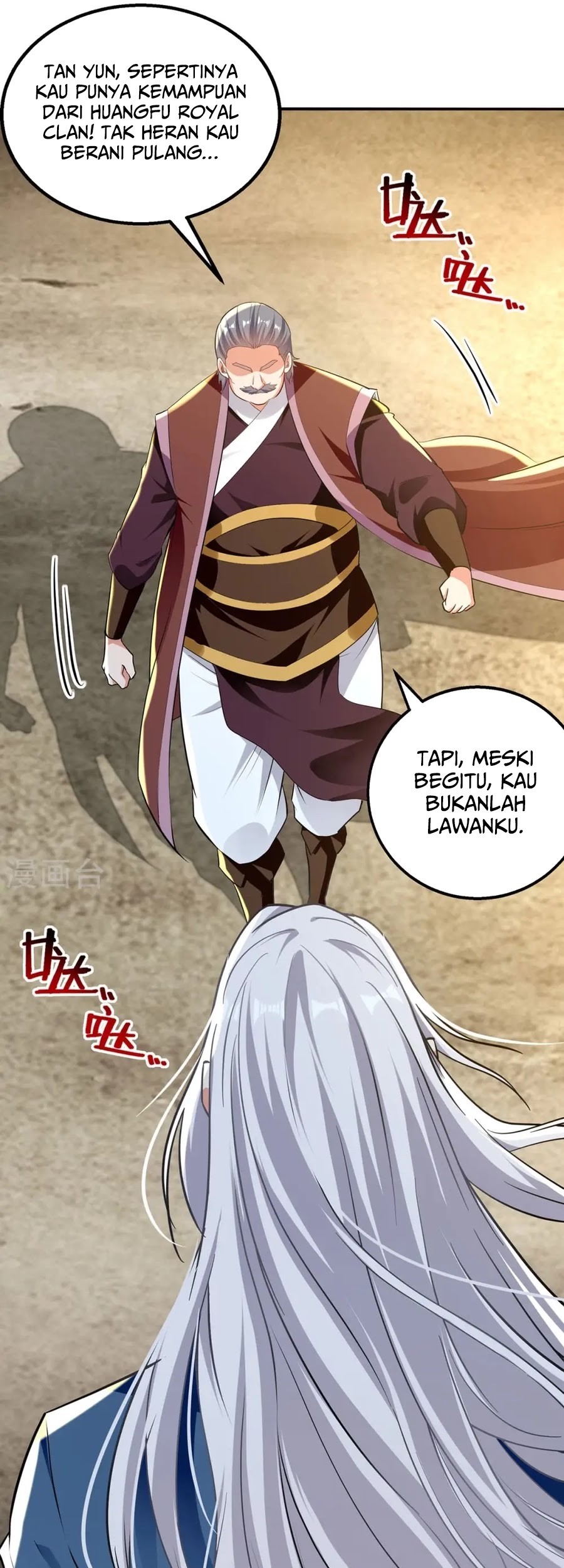 Against The Heaven Supreme Chapter 226 - halaman 12