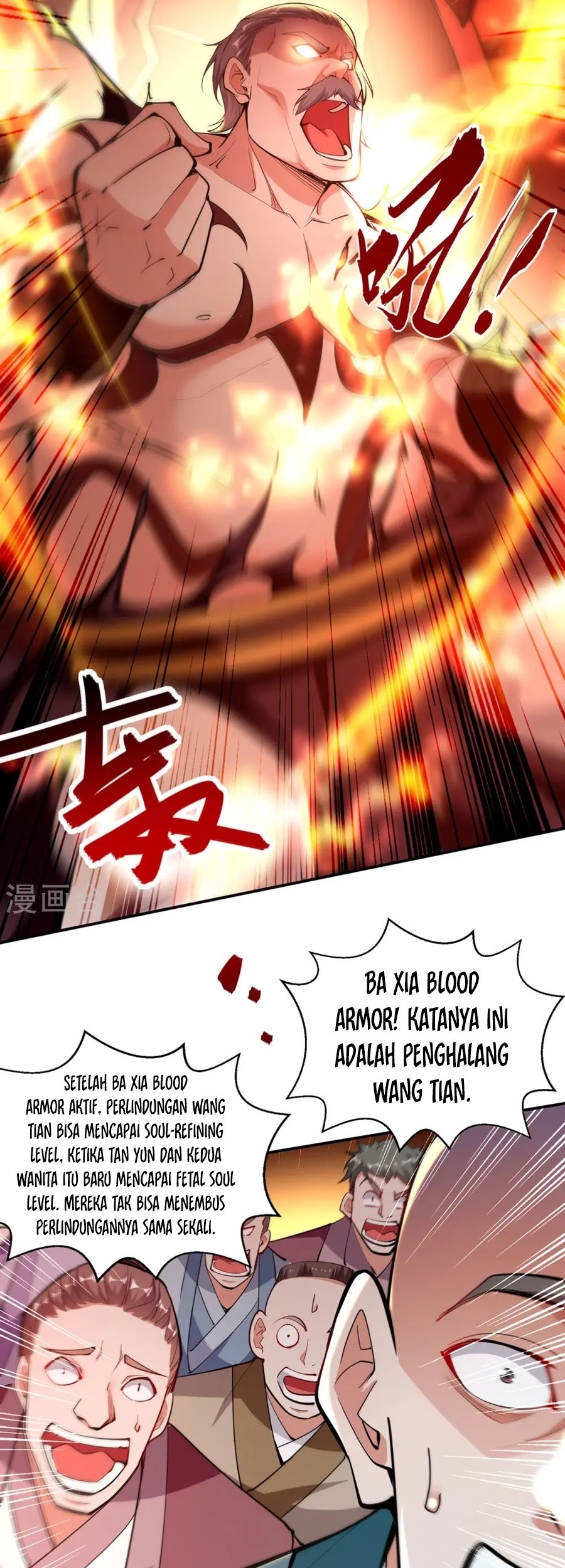 Against The Heaven Supreme Chapter 226 - halaman 14