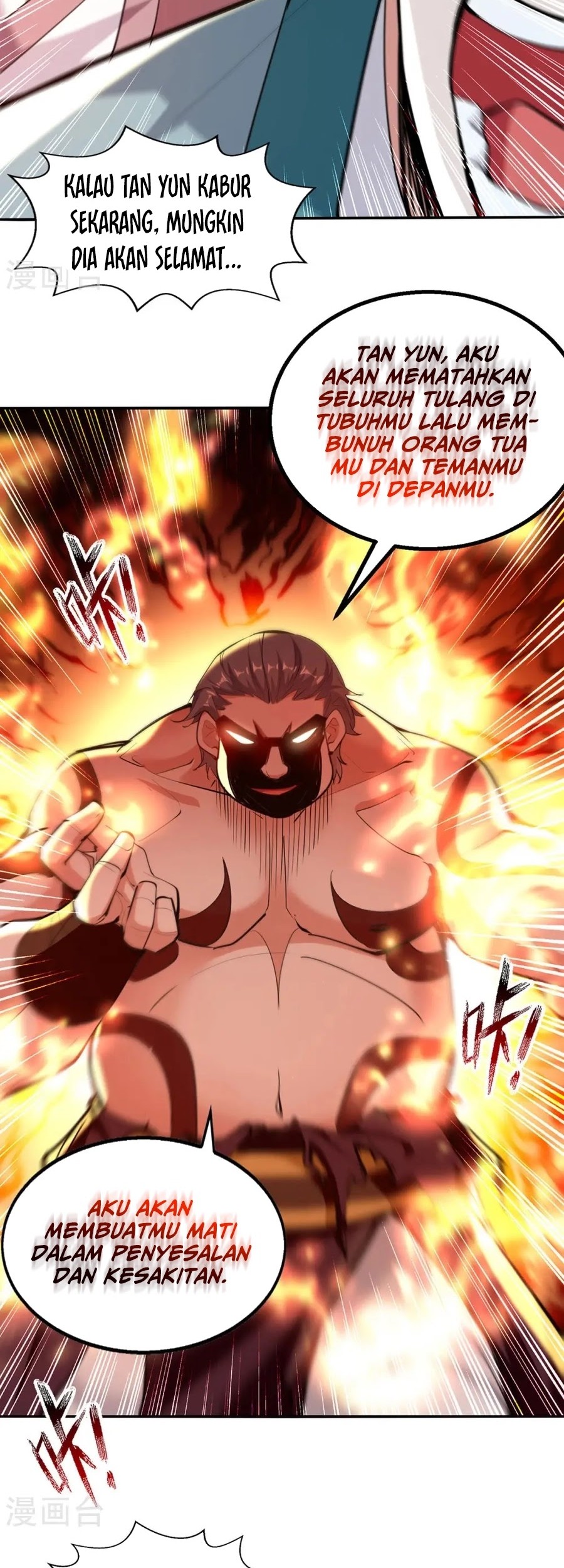 Against The Heaven Supreme Chapter 226 - halaman 15