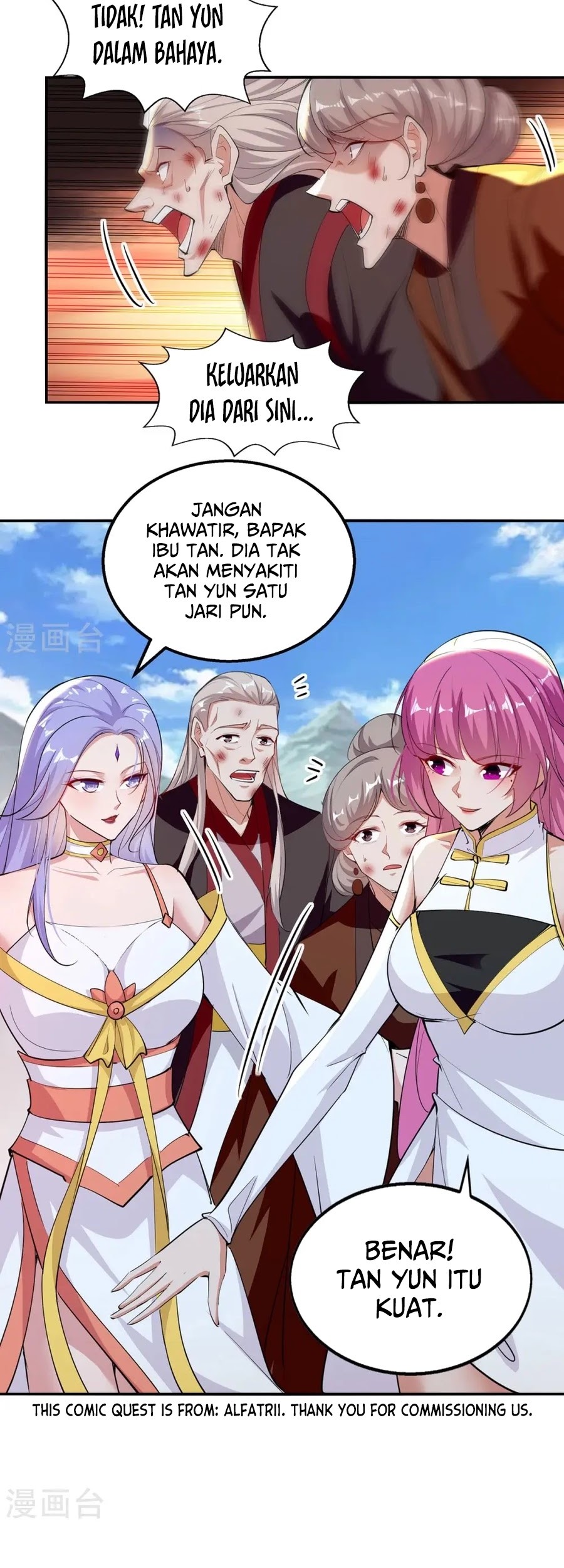 Against The Heaven Supreme Chapter 226 - halaman 16