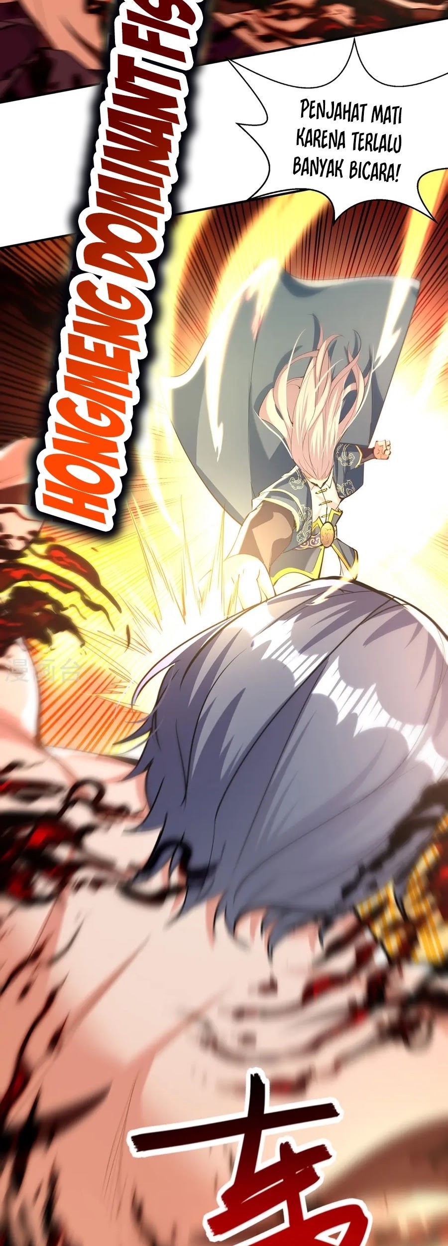 Against The Heaven Supreme Chapter 226 - halaman 20