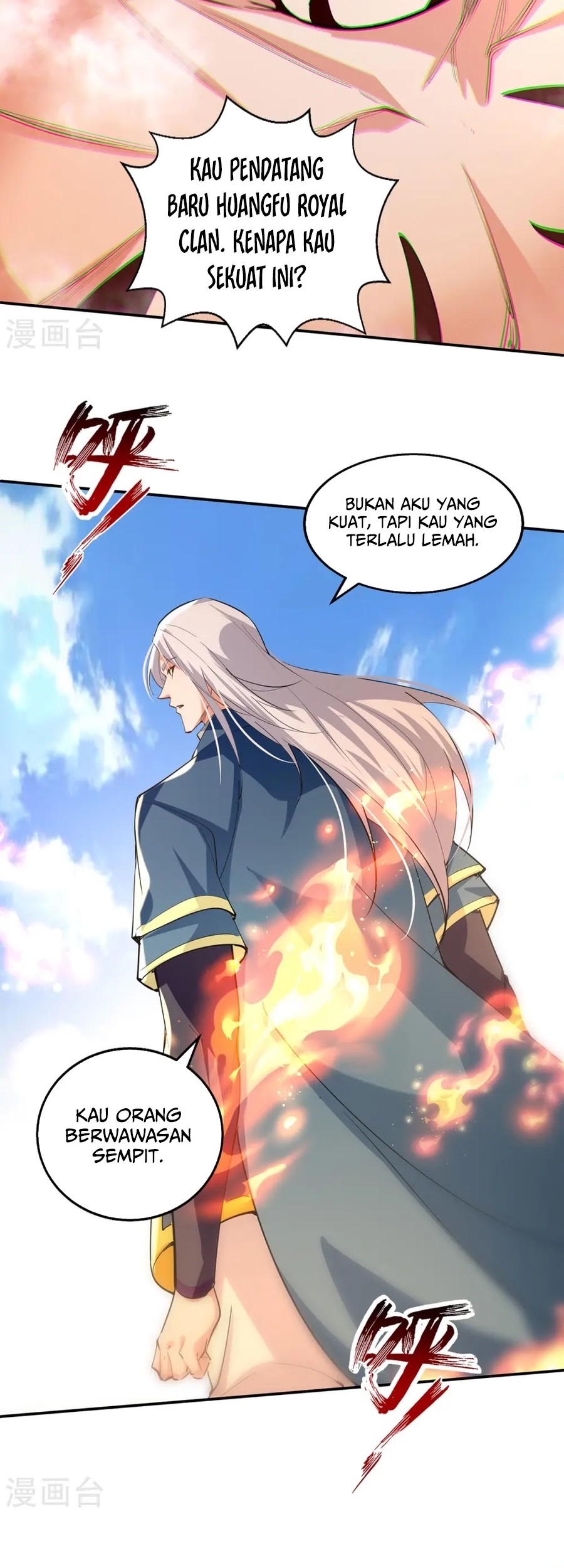 Against The Heaven Supreme Chapter 226 - halaman 23