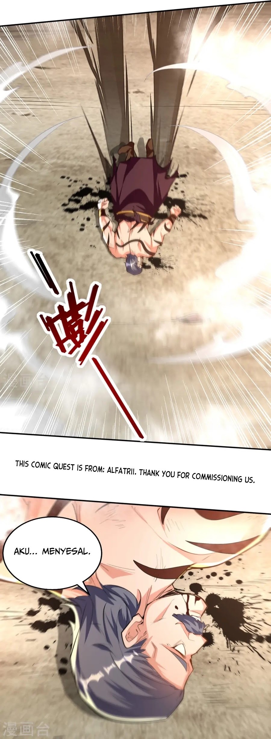 Against The Heaven Supreme Chapter 226 - halaman 24