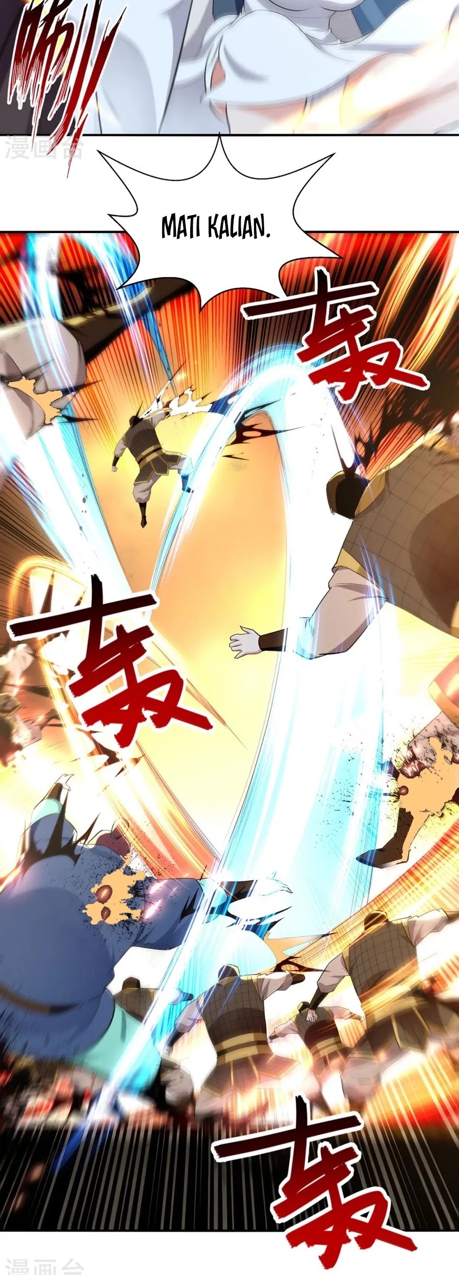 Against The Heaven Supreme Chapter 226 - halaman 4
