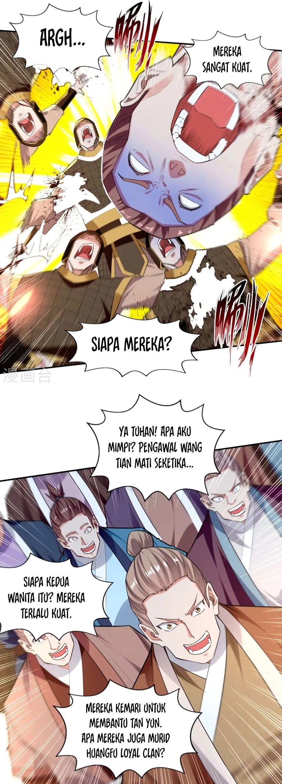 Against The Heaven Supreme Chapter 226 - halaman 6