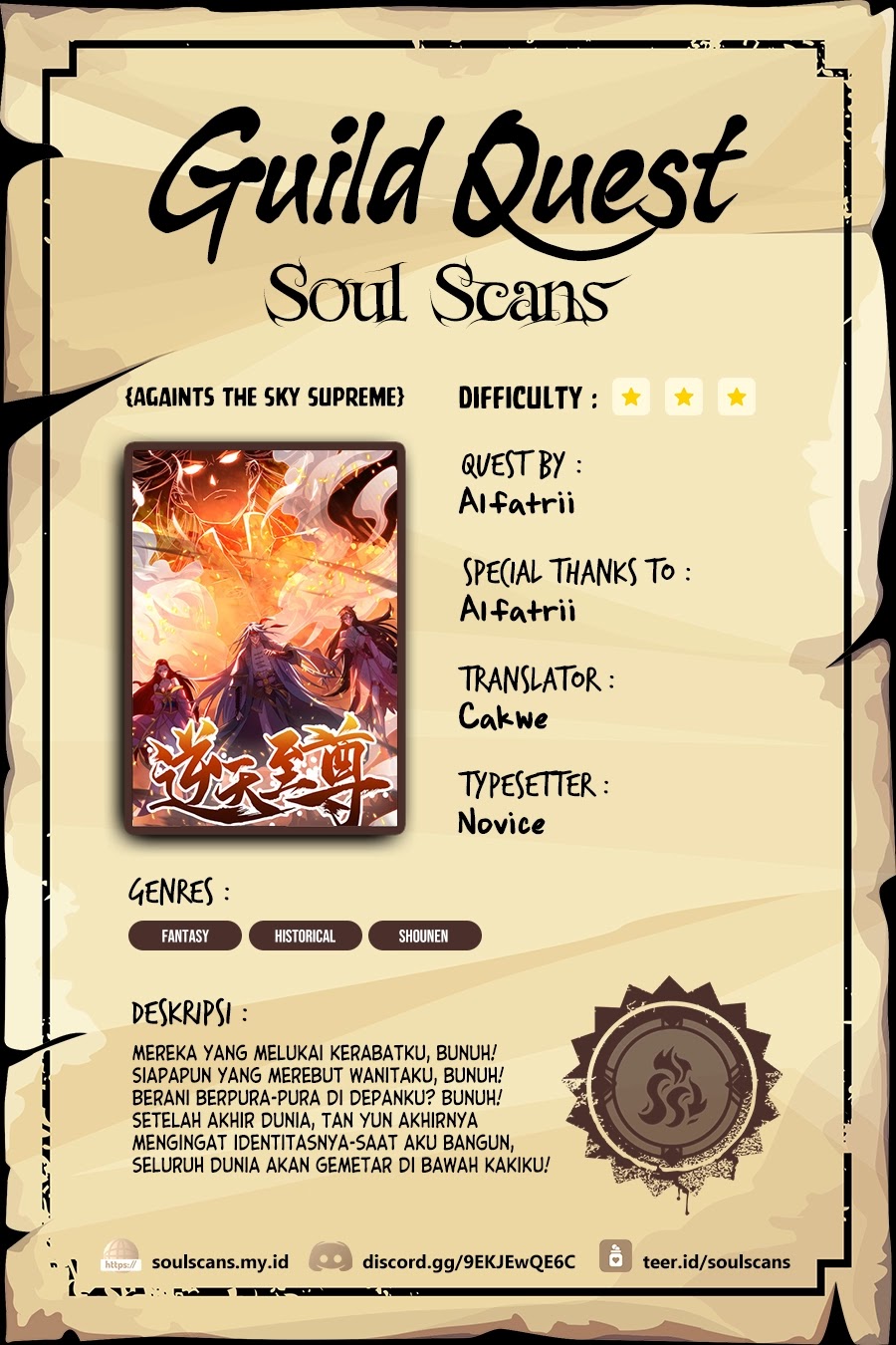 Against The Heaven Supreme Chapter 227 - halaman 1