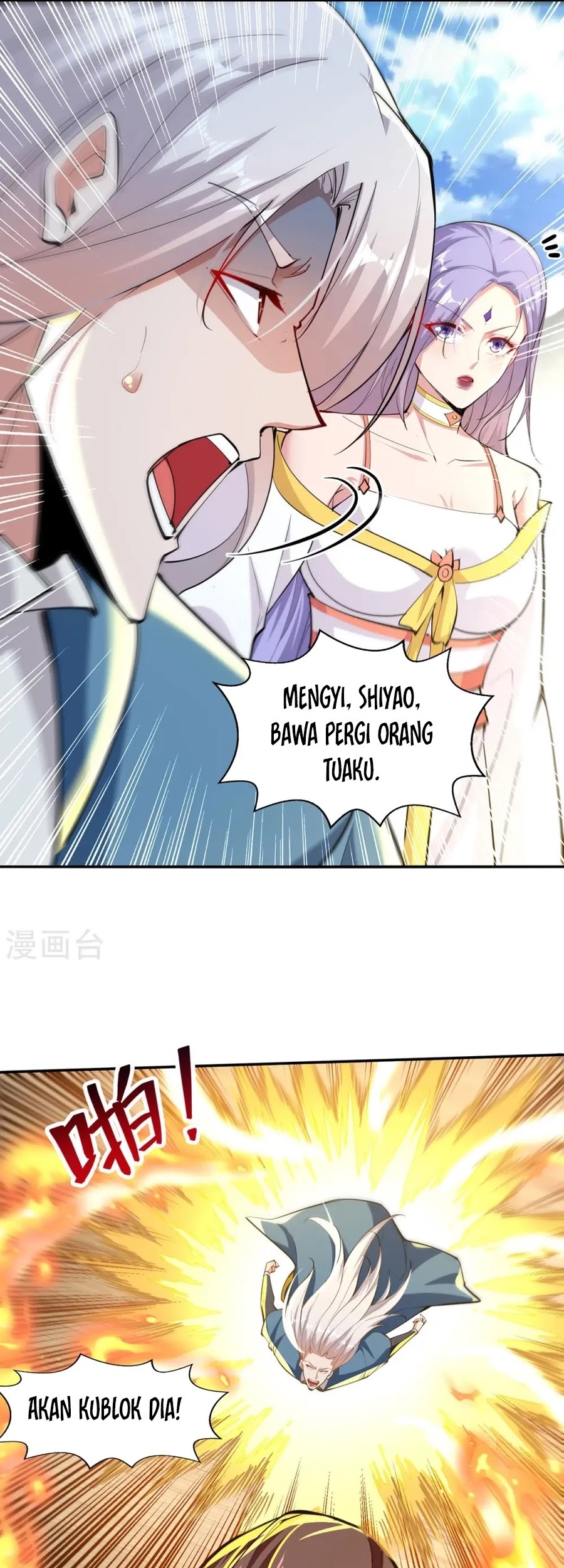 Against The Heaven Supreme Chapter 227 - halaman 10
