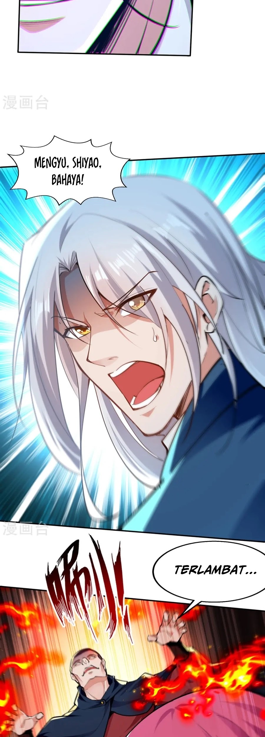 Against The Heaven Supreme Chapter 227 - halaman 14