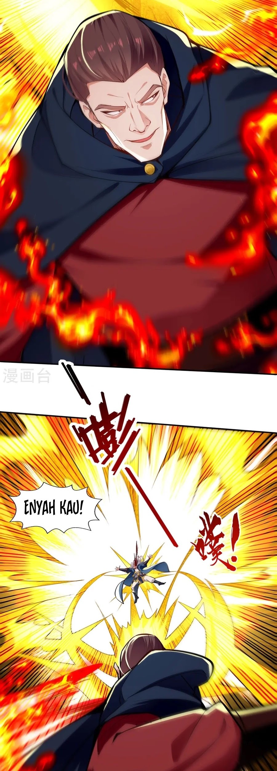 Against The Heaven Supreme Chapter 227 - halaman 18