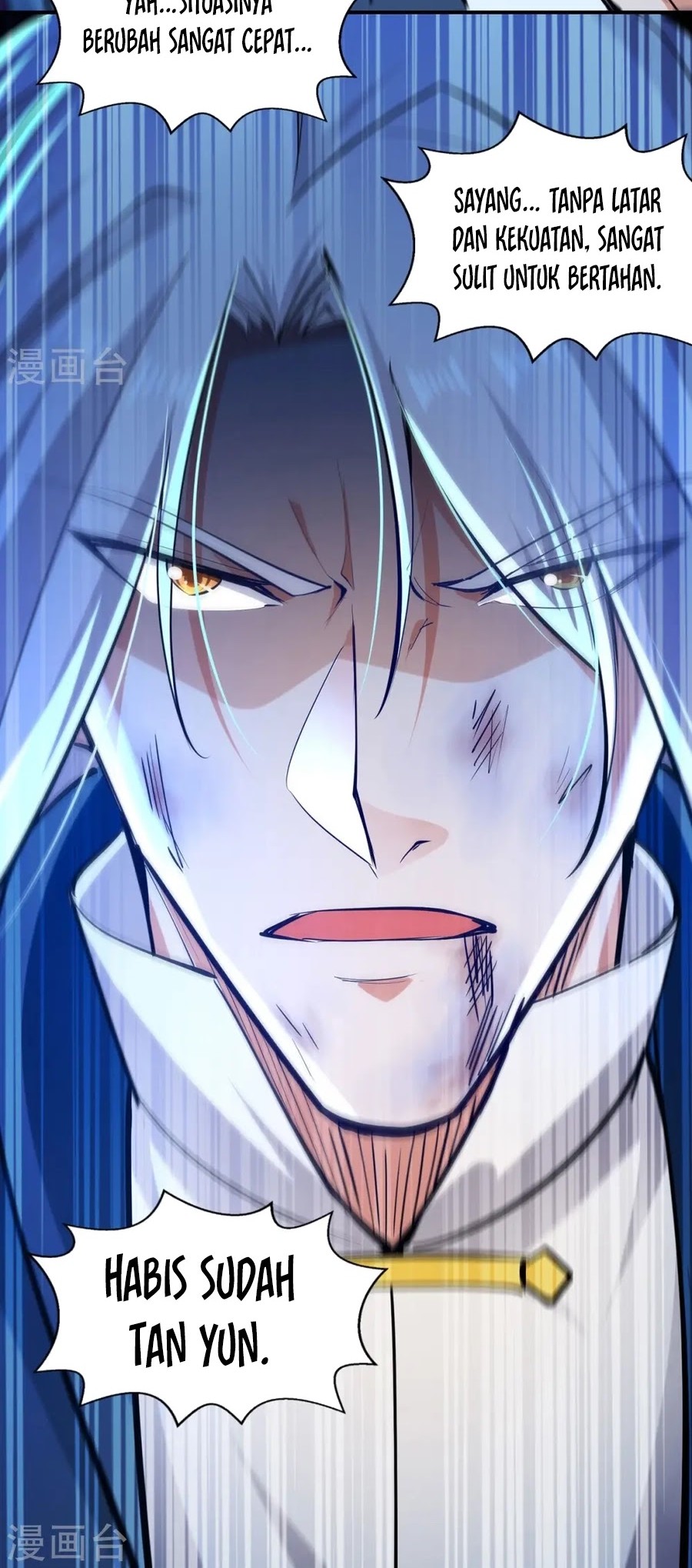 Against The Heaven Supreme Chapter 227 - halaman 27
