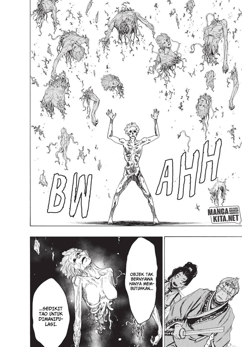 Against The Heaven Supreme Chapter 227 - halaman 3