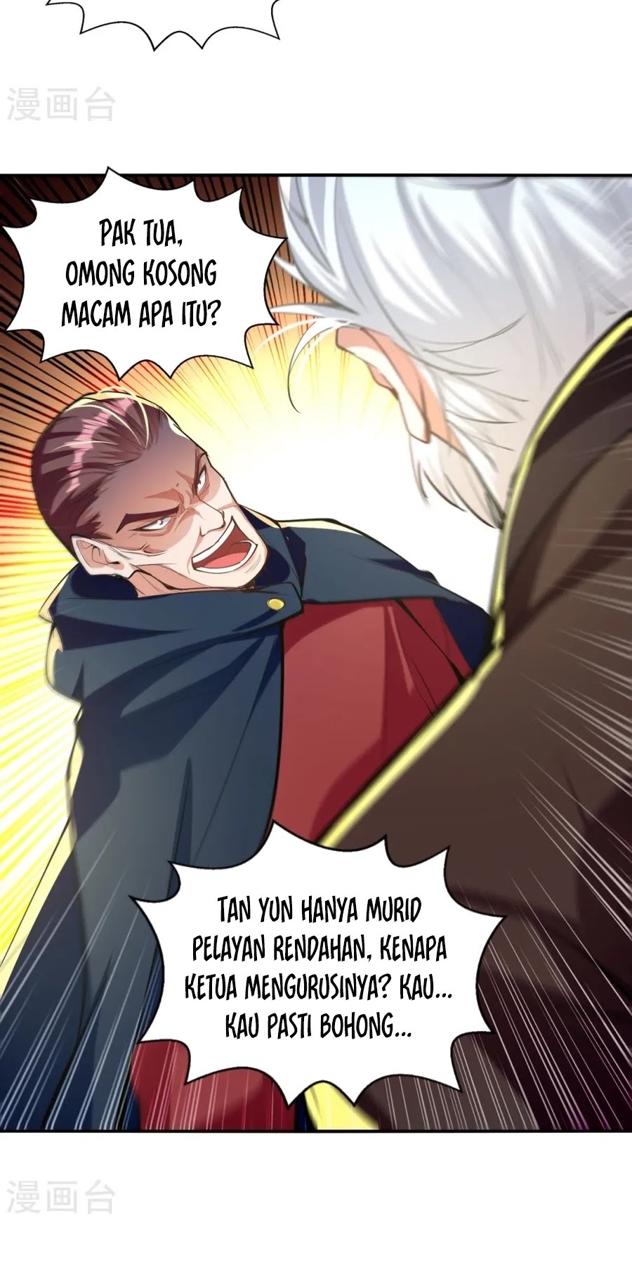 Against The Heaven Supreme Chapter 228 - halaman 11