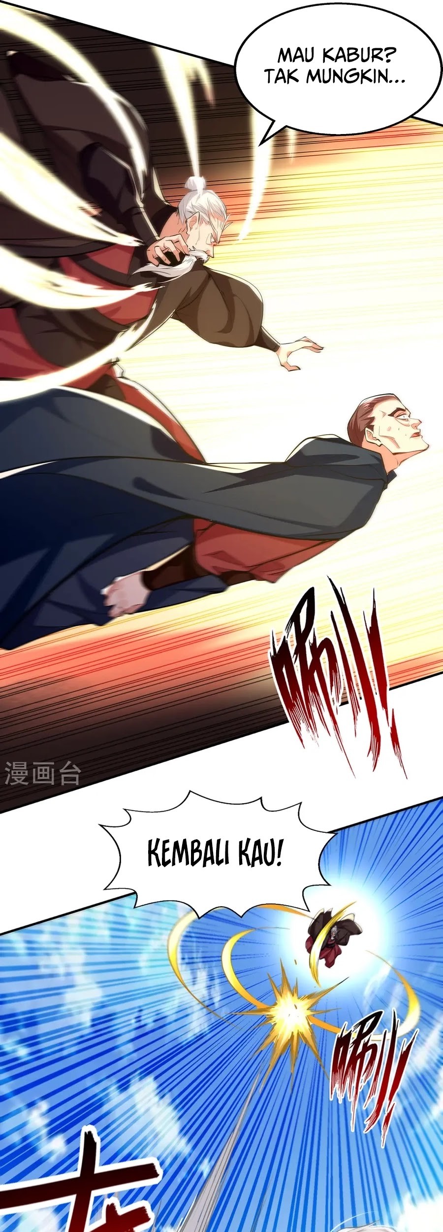 Against The Heaven Supreme Chapter 228 - halaman 15