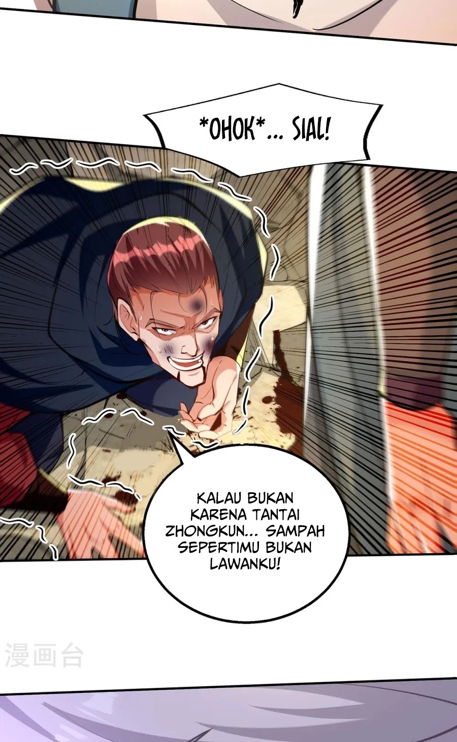 Against The Heaven Supreme Chapter 228 - halaman 19