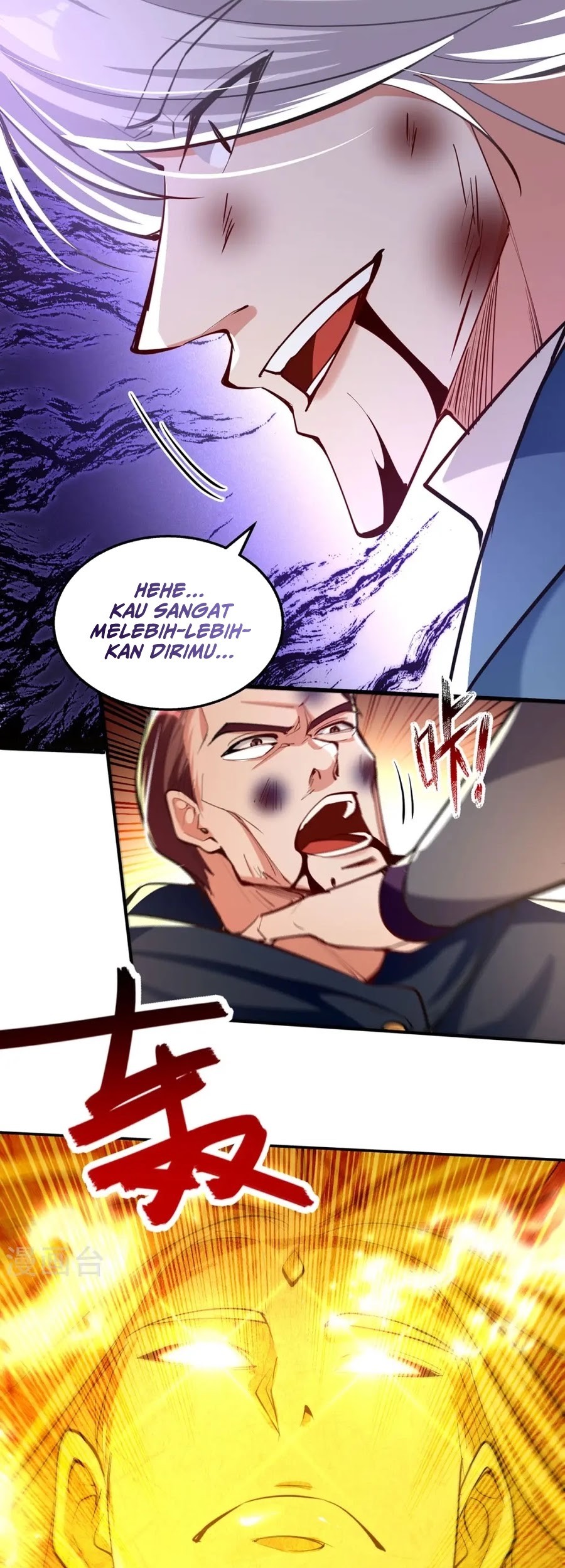 Against The Heaven Supreme Chapter 228 - halaman 20