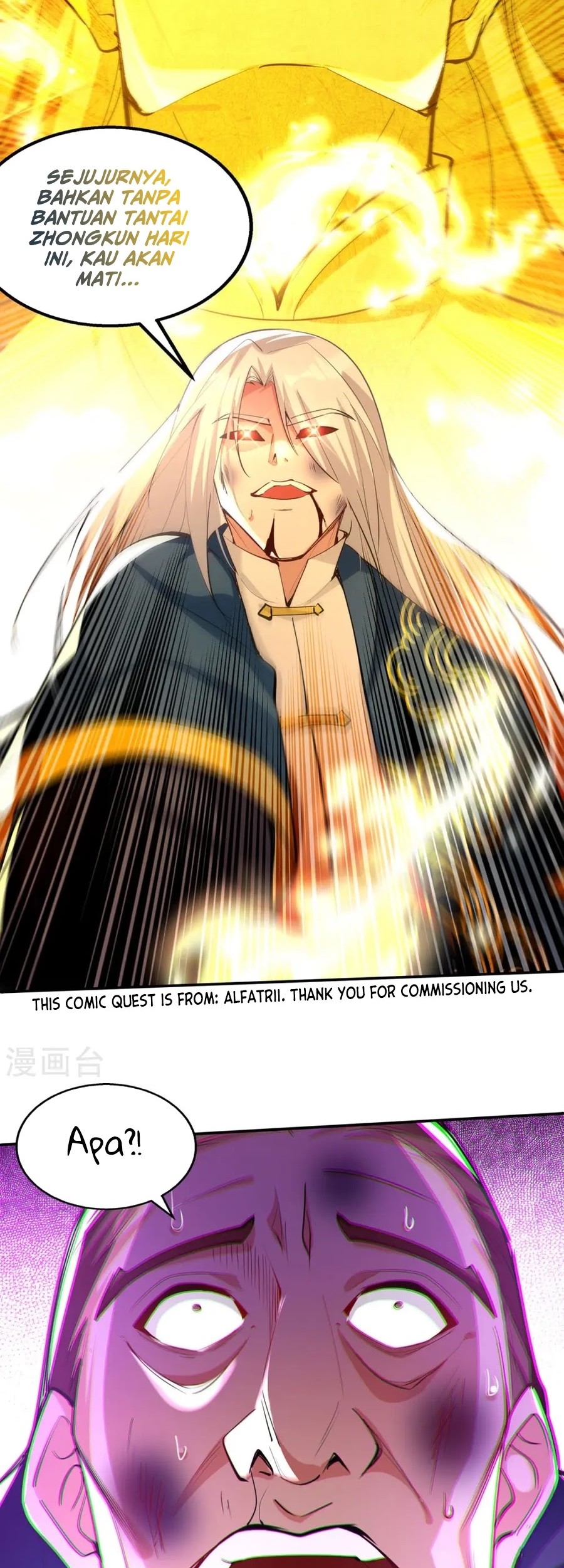 Against The Heaven Supreme Chapter 228 - halaman 21