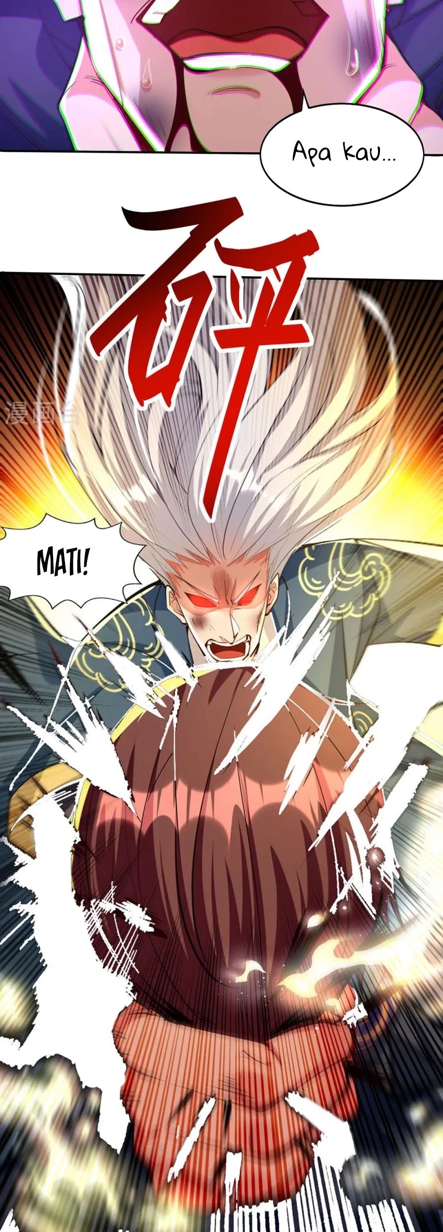 Against The Heaven Supreme Chapter 228 - halaman 22