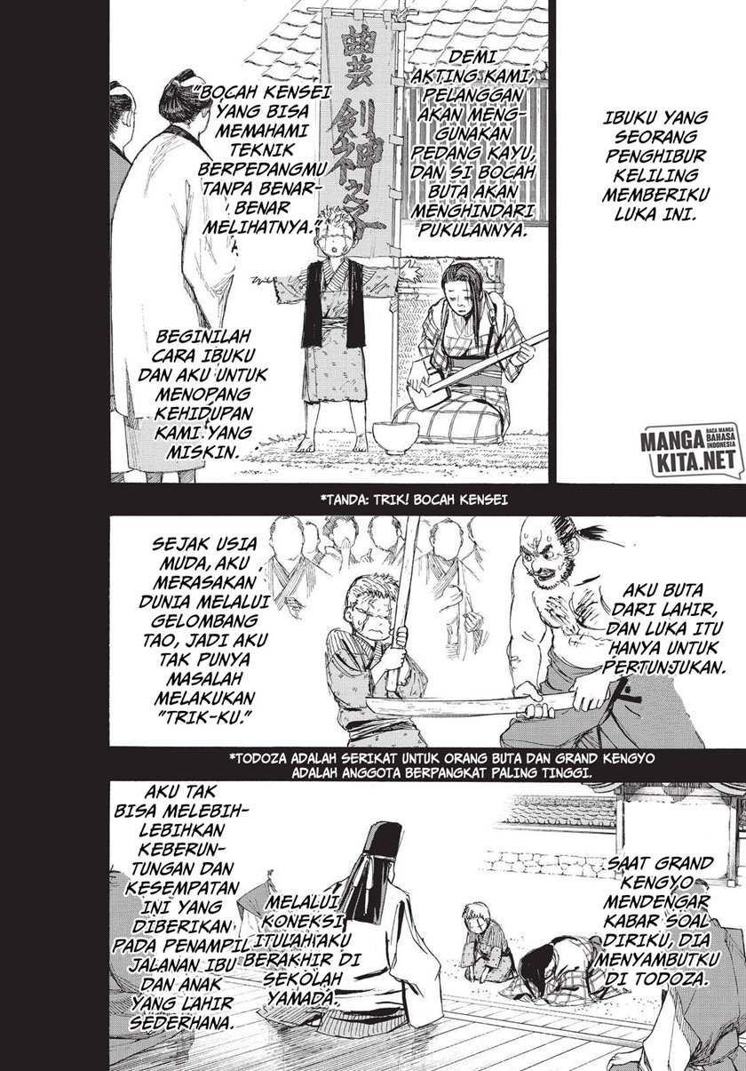 Against The Heaven Supreme Chapter 228 - halaman 5