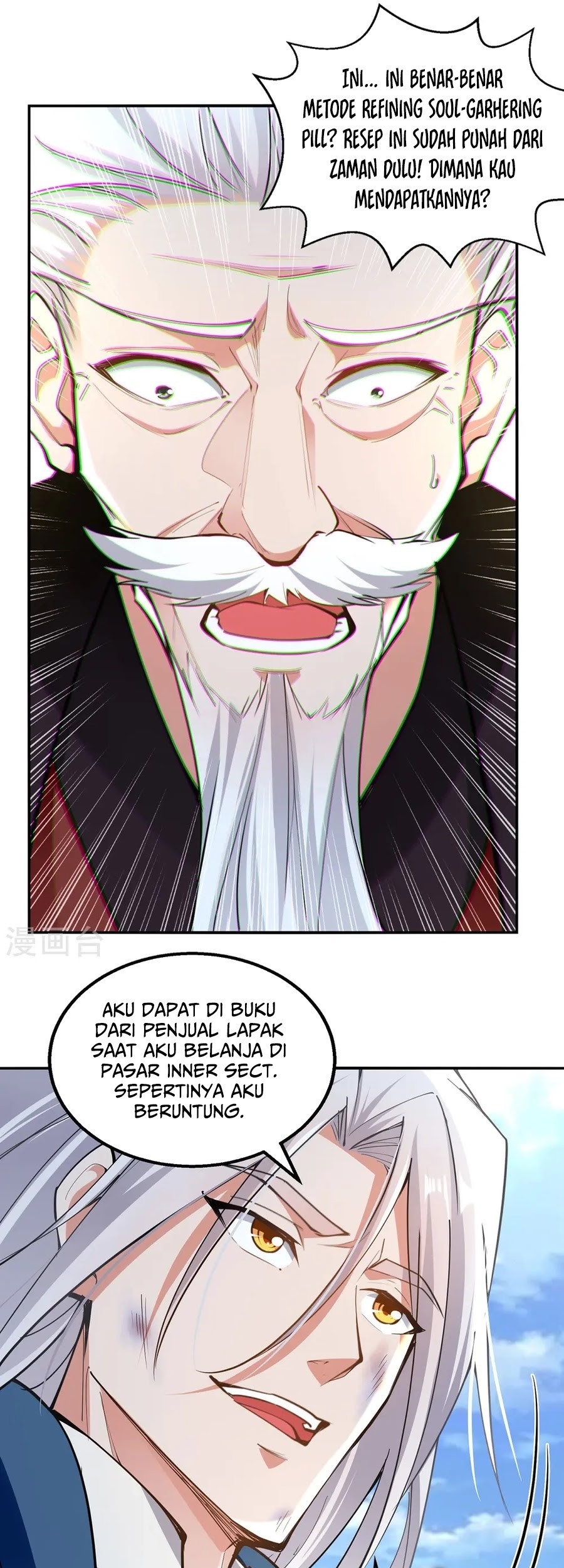 Against The Heaven Supreme Chapter 229 - halaman 10