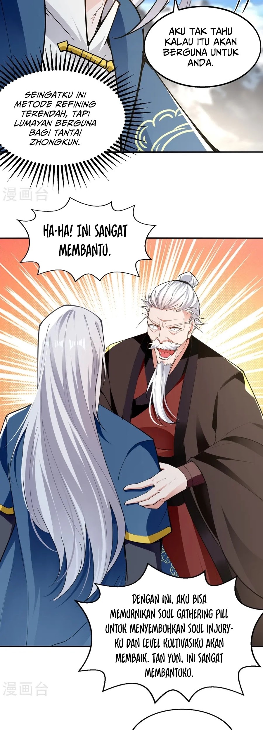 Against The Heaven Supreme Chapter 229 - halaman 11
