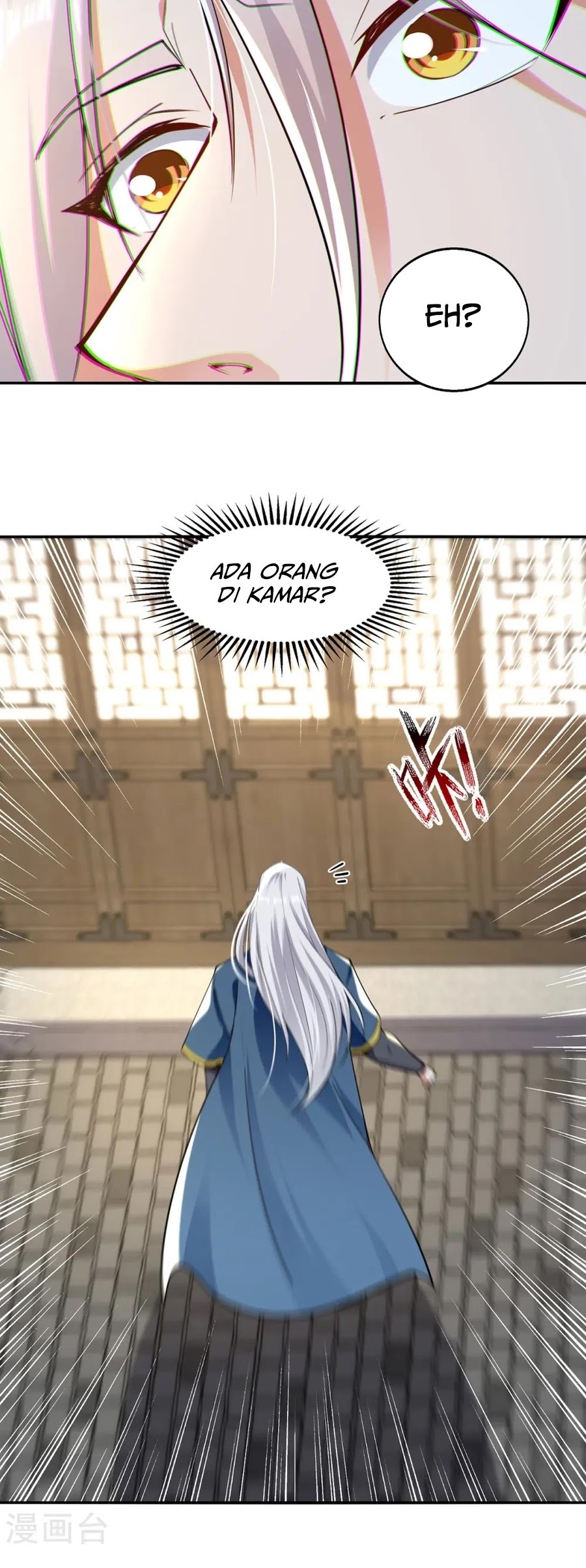 Against The Heaven Supreme Chapter 229 - halaman 16