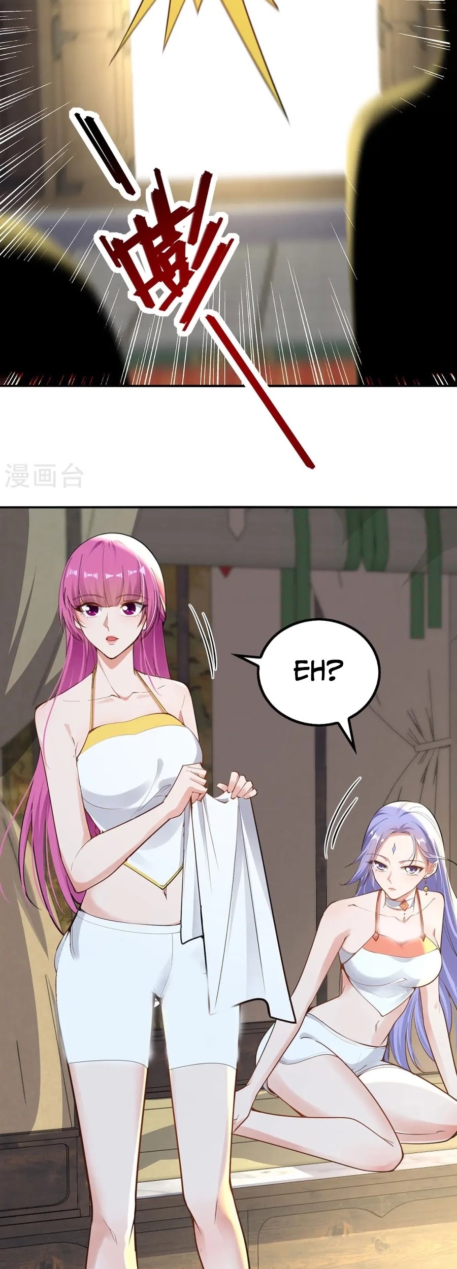 Against The Heaven Supreme Chapter 229 - halaman 18