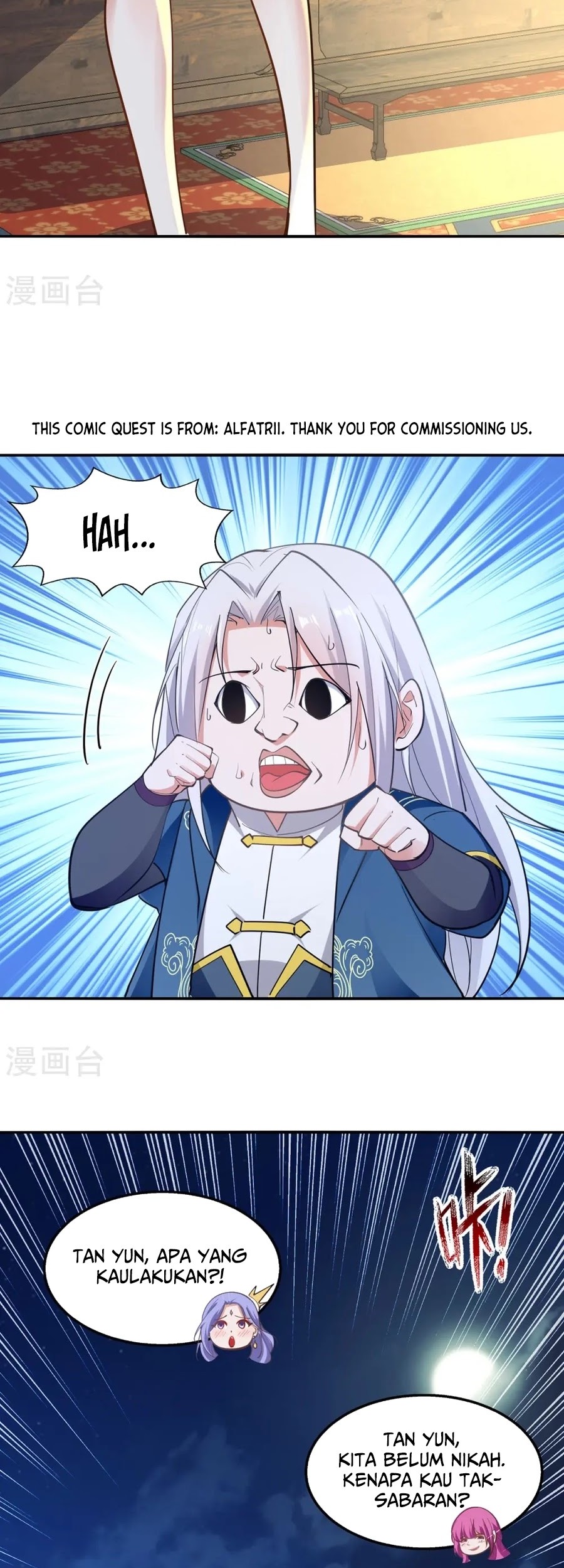 Against The Heaven Supreme Chapter 229 - halaman 19