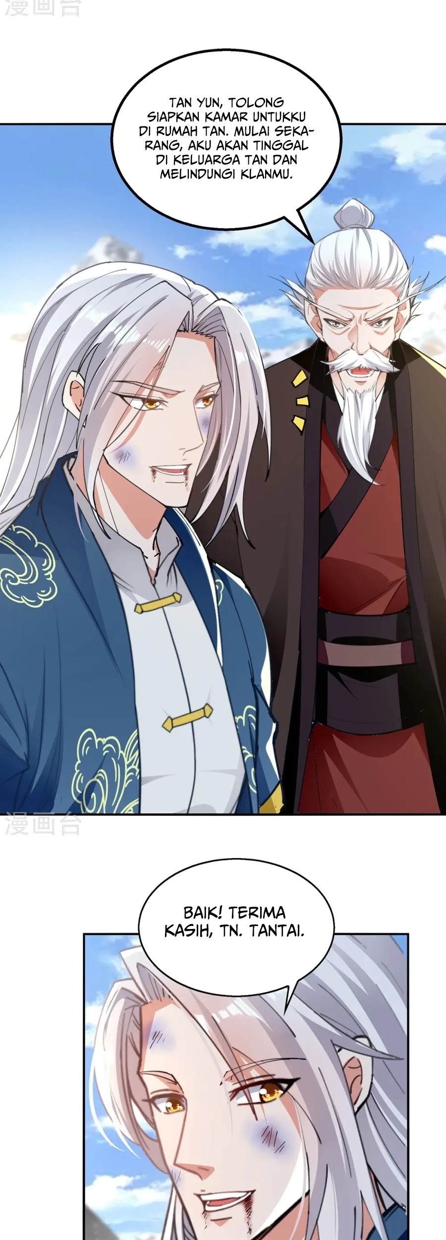 Against The Heaven Supreme Chapter 229 - halaman 6