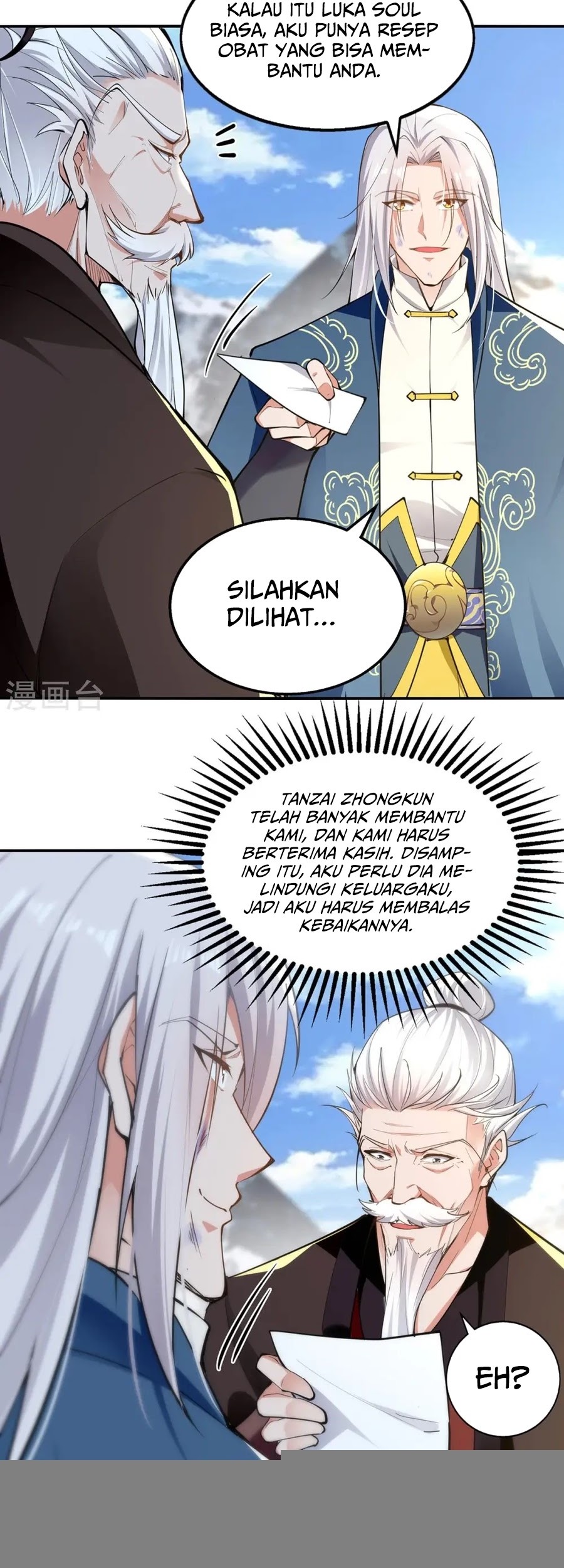 Against The Heaven Supreme Chapter 229 - halaman 8