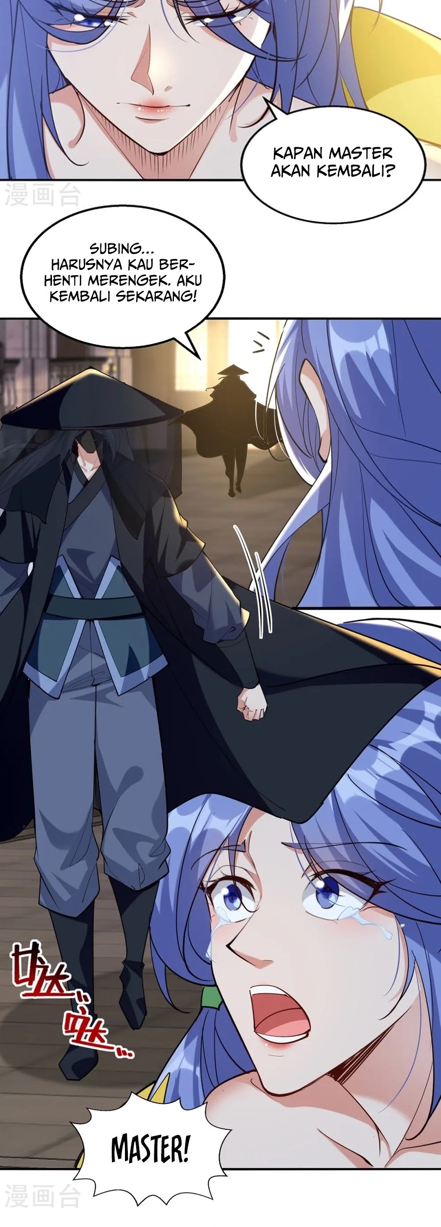 Against The Heaven Supreme Chapter 230 - halaman 12
