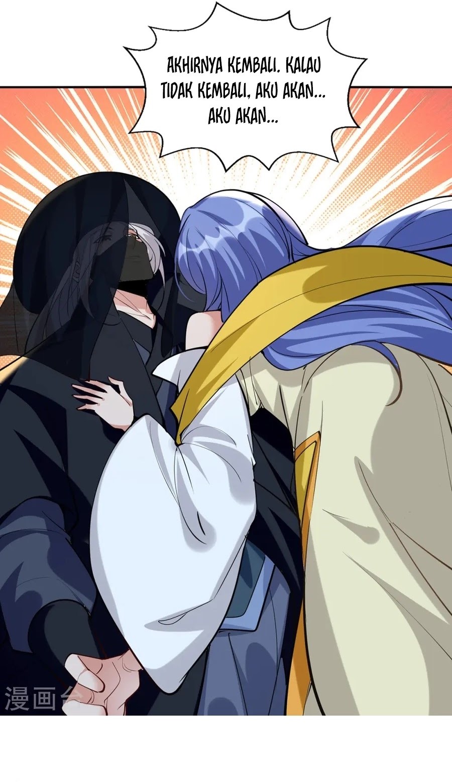 Against The Heaven Supreme Chapter 230 - halaman 13