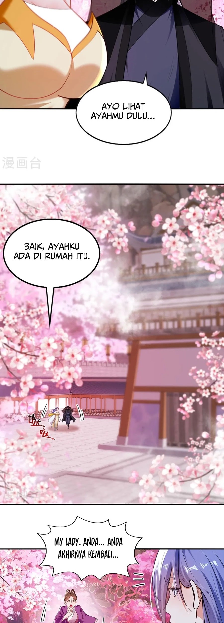 Against The Heaven Supreme Chapter 230 - halaman 18